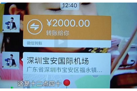 盱眙盱眙的要账公司在催收过程中的策略和技巧有哪些？